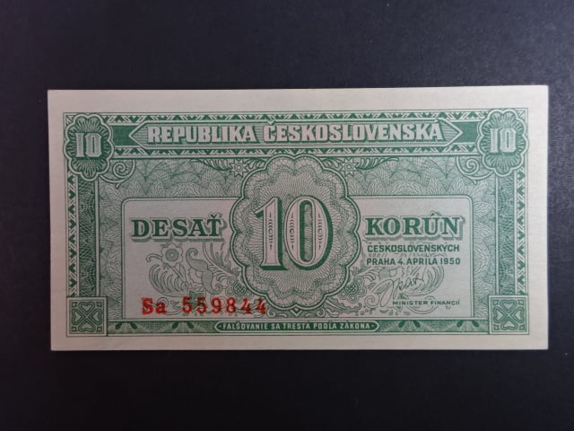 10 Kčs 1950 série Sa
