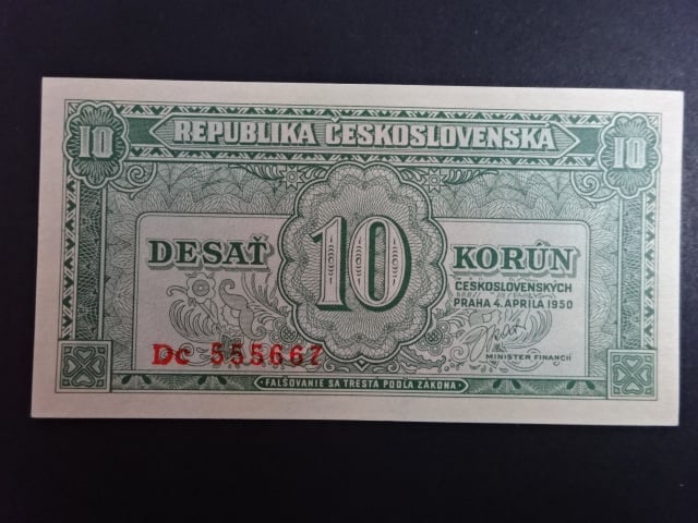 10 Kčs 1950 série Dc