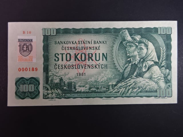 100 Sk 1961/1993 série B 10, kolek, vodoznaková výztuž na líci