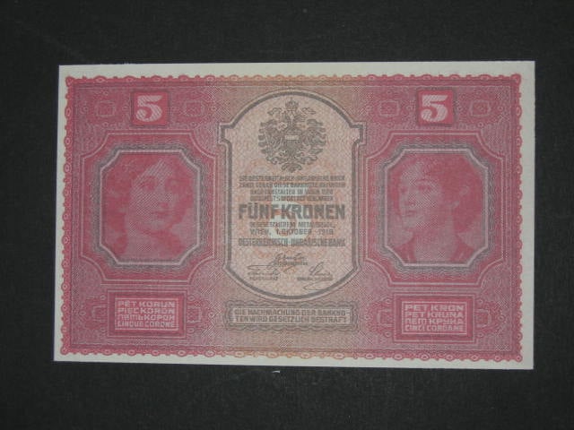 5 K 1918, nevydaná, oboustranná