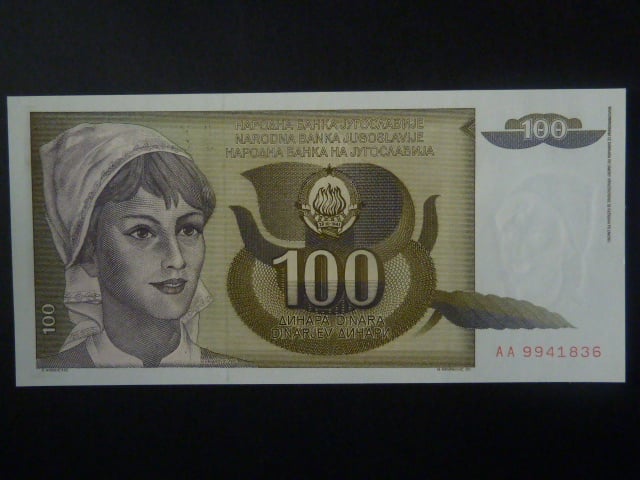 100 Dinara 1991, BNB. B441a, Pi. 108