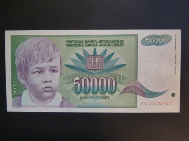 50000 Dinara 1992, BNB. B450a, Pi. 117