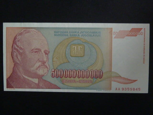 500 mld Dinara 1993, BNB. B470a, Pi. 137