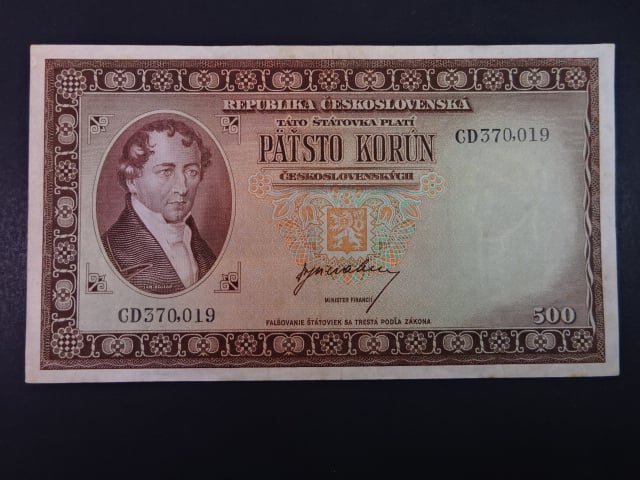 500 Kčs 1945 série CD
