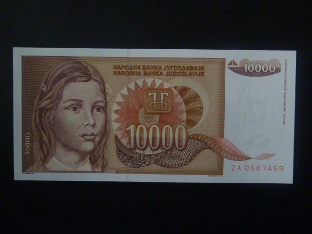 10000 Dinara 1992. (s tečkou), replacement: prefix ZA, BNB. B449az, Pi. 116