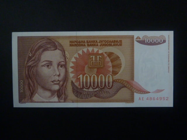10000 Dinara 1992, BNB. B449b, Pi. 116