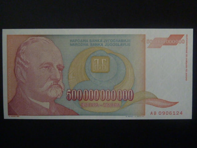 500 mld Dinara 1993, BNB. B470a, Pi. 137