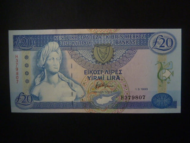 20 Pounds 1993, BNB. B316b, Pi. 56b