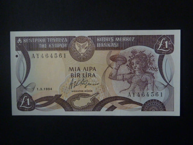 1 Pound 1994, BNB. B313d, Pi. 53c