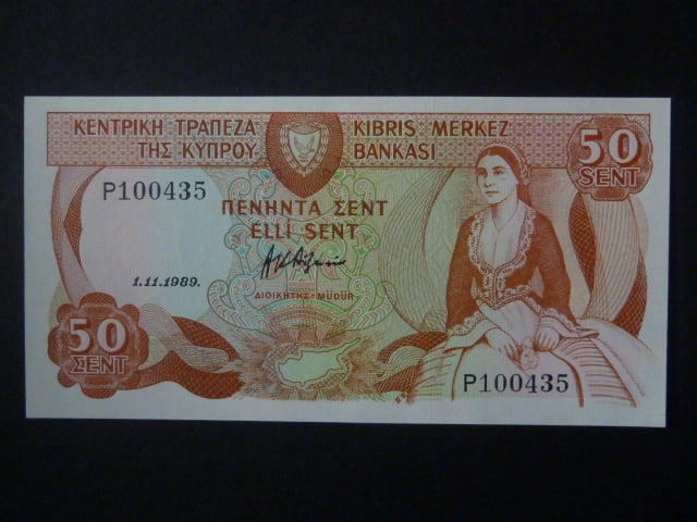 50 cents 1989, BNB. B311c, Pi. 52