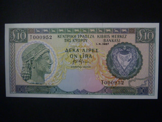 10 Pounds 1987, BNB. B315a, Pi. 55