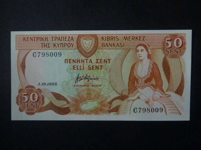50 cents 1983, BNB. B309a, Pi. 49a