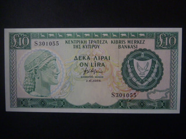 10 Pounds 1985, BNB. B308h, Pi. 48b