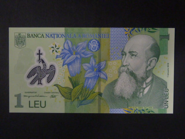 1 Leva, 1 ianuarie 2018 / (20)25, BNB. B286g, Pi. 117