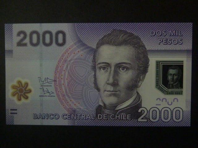 Chile, 2000 Pesos 2015, BNB. B297e, Pi. 162