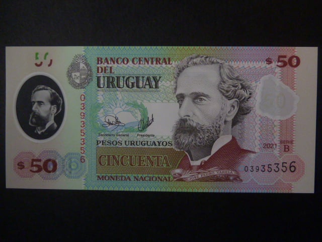 URUGUAY, 50 Pesos uruguayos 2021, BNB. B561b
