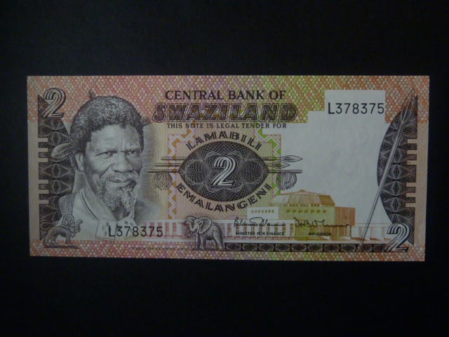 SWAZILAND, 2 Emalangeni 1984, BNB. B203b, Pi. 8b