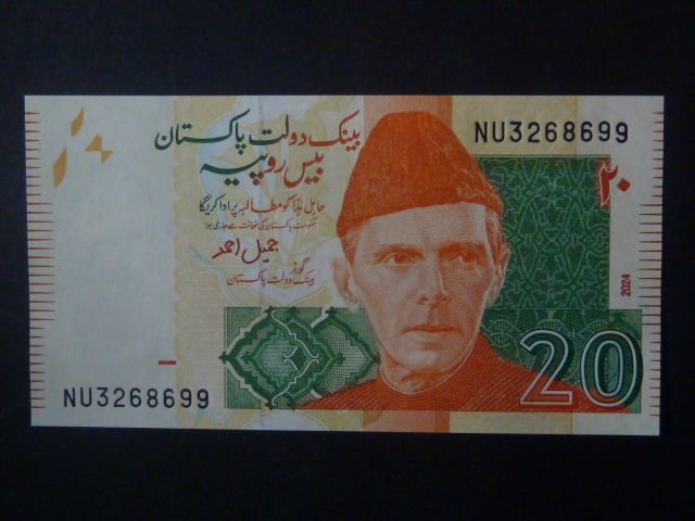PAKISTÁN, 20 Rupees 2024, BNB. B233x, Pi. 55