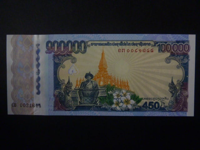LAOS, 100000 Kip 2010, BNB. B516a, Pi. 40a