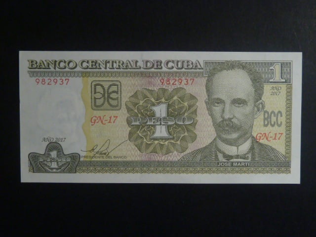 KUBA, 1 Peso 2017, BNB. B902d, Pi. 121