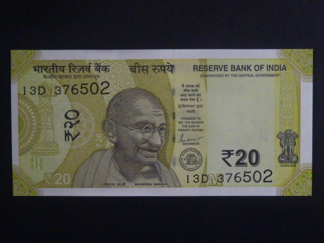 INDIE, 20 Rupees 2021, BNB. B299c3