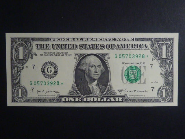 USA, 1 Dollar 2017 A - Illinois G, replacement
