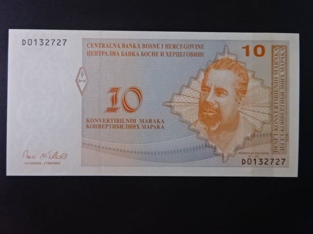 10 Convertible mark 1998 série D, BNB. B207a, Pi. 63