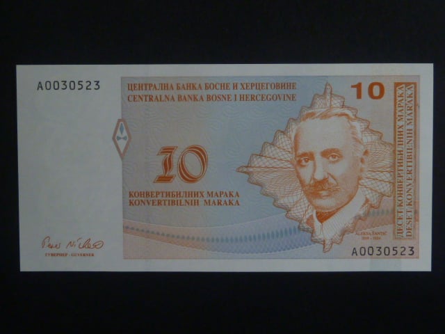 10 Convertible mark 1998 série A, BNB. B208a, Pi. 64