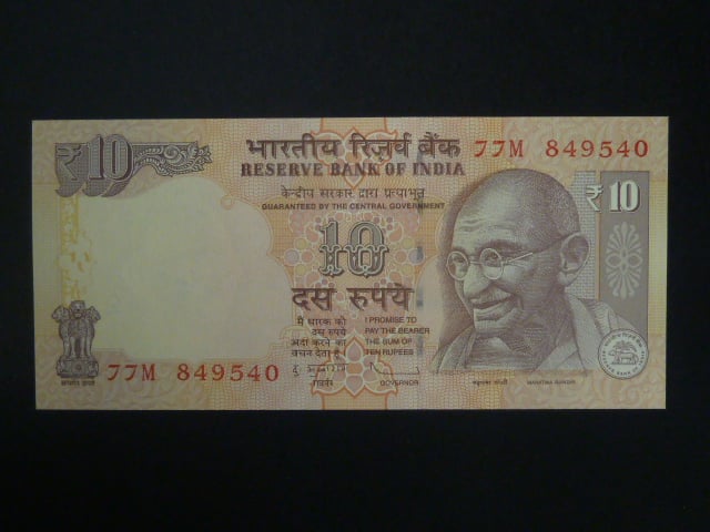 INDIE, 10 Rupees 2009, BNB. B280e1, Pi. 95