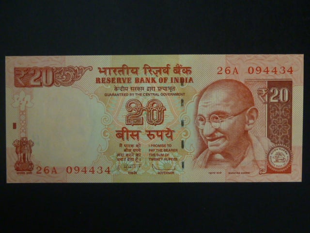 INDIE, 20 Rupees 2009, BNB. B281d1, Pi. 96