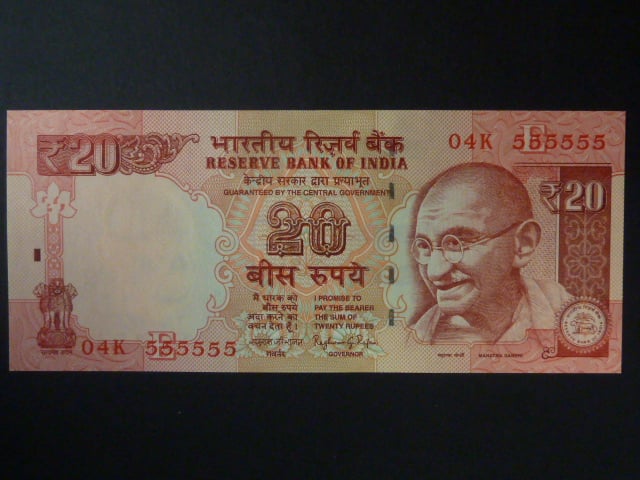 INDIE, 20 Rupees 2014, písmeno E ,prefix 04K 555555, BNB. B287c2 , Pi. 103