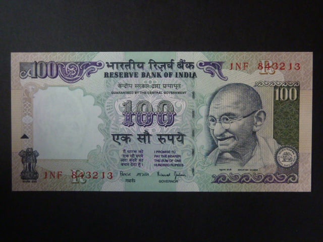INDIE, 100 Rupees 1996, písmeno R, BNB. B275c5, Pi. 91