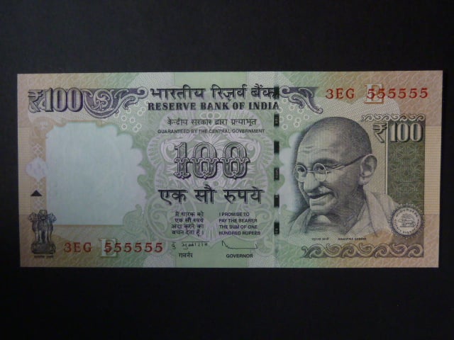INDIE, 100 Rupees 2013, písmeno E, prefix 3EG 555555, BNB. B289c3, Pi. 105