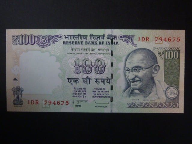 INDIE, 100 Rupees 2013, písmeno L, BNB. B289c4, Pi. 105