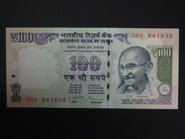 INDIE, 100 Rupees 2012, BNB. B289b1, Pi. 105