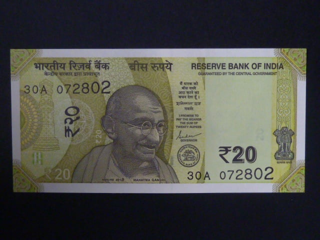 INDIE, 20 Rupees 2019, BNB. B299a1