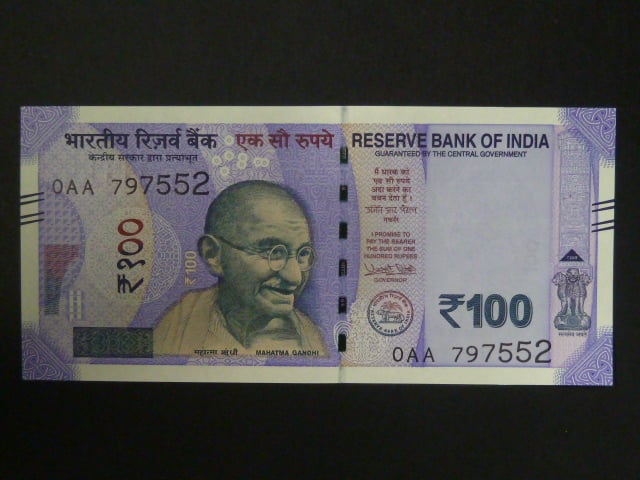 INDIE, 100 Rupees 2018, BNB. B301a1, Pi. 112