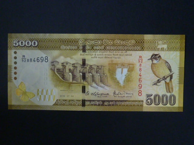 SRÍ LANKA, 5000 Rupees 2016, BNB. B128c, Pi. 128