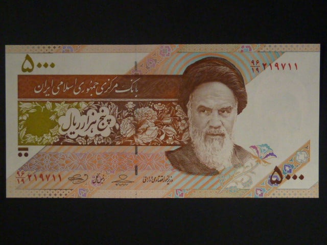 IRAN, 5000 Rials 2009, BNB. B281a, Pi. 146