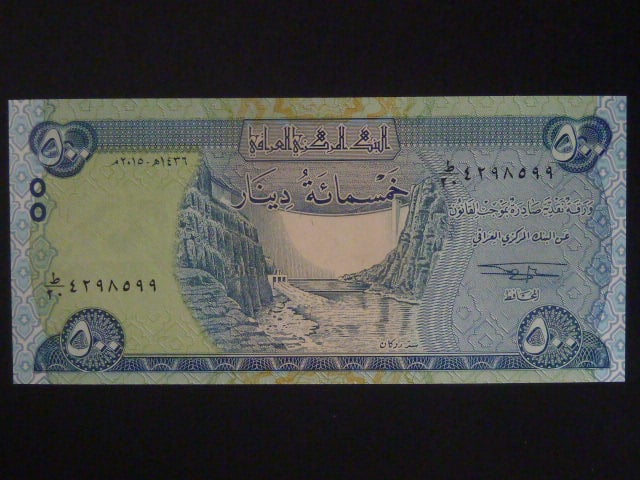 IRÁK, 500 Dinars 2015, BNB. B353a