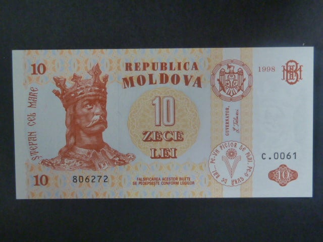 10 Lei 1998, BNB. B110c, Pi. 10