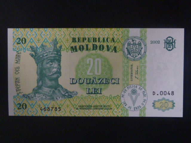 20 Lei 2002, BNB. B111e, Pi. 13