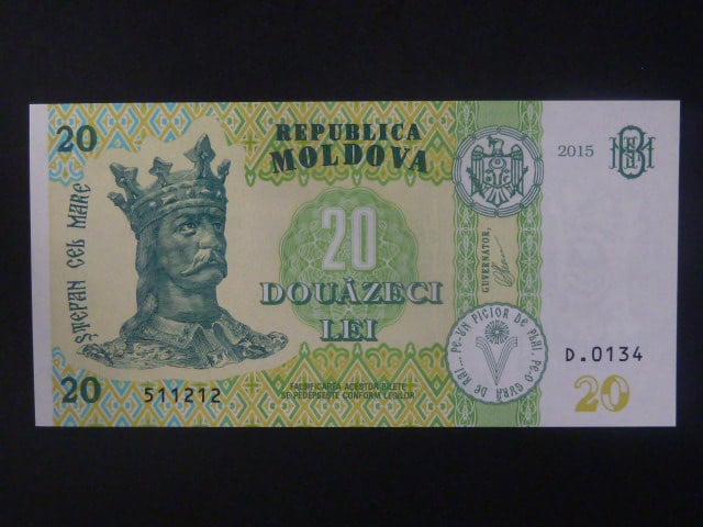 20 Lei 2015, guv. Armasu,  BNB. B119b, Pi. 23