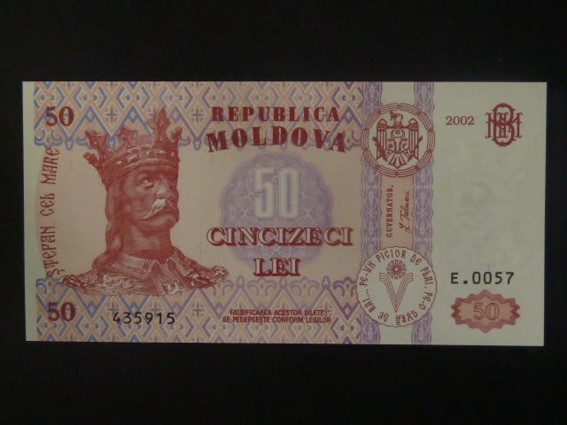 50 Lei 2002, BNB. B112b, Pi. 14