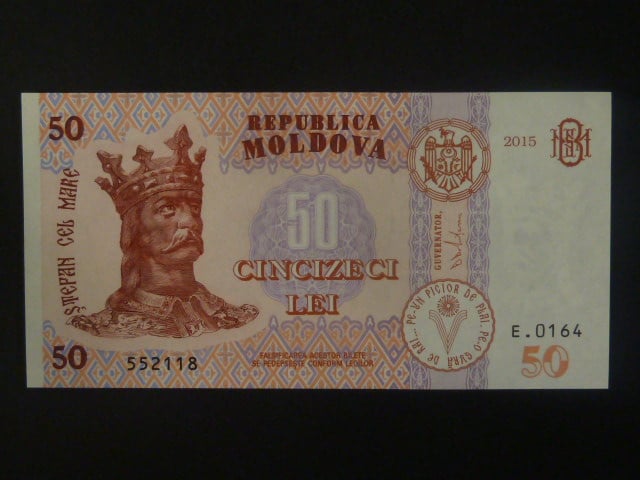 50 Lei 2015, guv. Dragutanu, BNB. B120a, Pi. 24