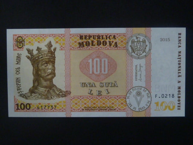 100 Lei 2015, guv. Dragu, BNB. B121c, Pi. 25