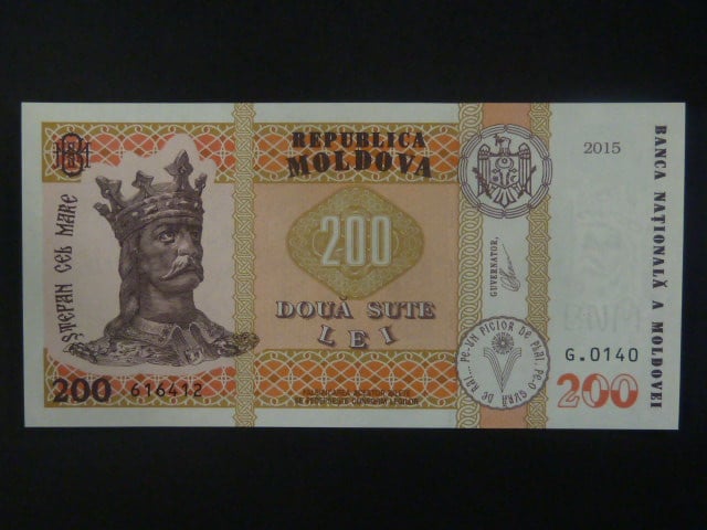 200 Lei 2015, guv. Armasu, BNB. B122b, Pi. 26