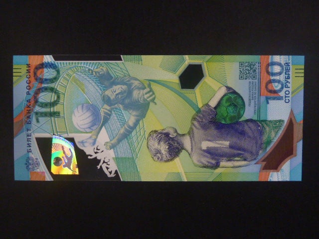 100 Rubles 2018 pamětní, ser. AB, BNB. B840a, Pi. 280