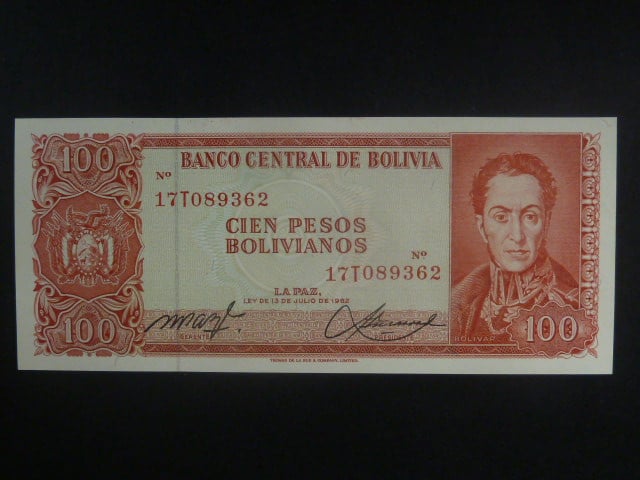 BOLÍVIE, 100 pesos Bolivianos 1982, BNB. B350t, Pi. 163