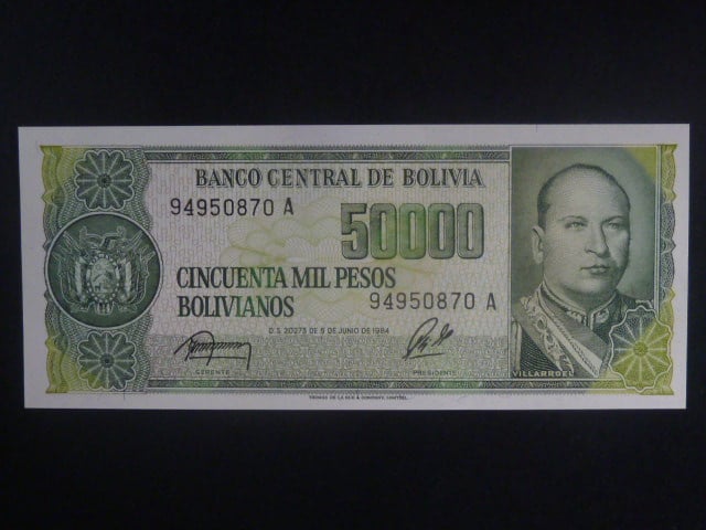 BOLÍVIE, 50000 pesos Bolivianos 1984, BNB. B356b, Pi. 170